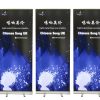 cheap pull up banner manchester compass display systems
