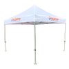 SILOSTOP 3X3 METRE POP UP GAZEBO TENT